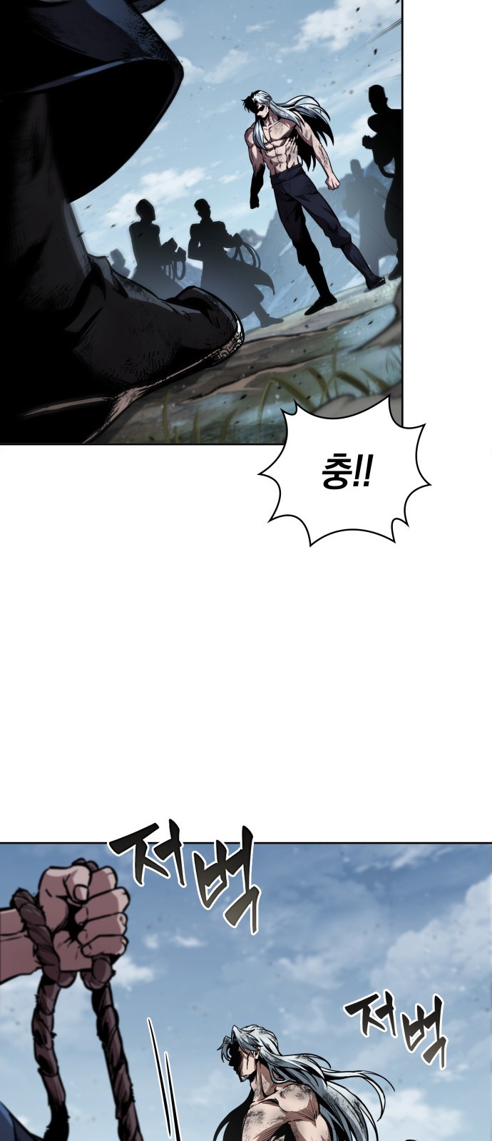 16 페이지