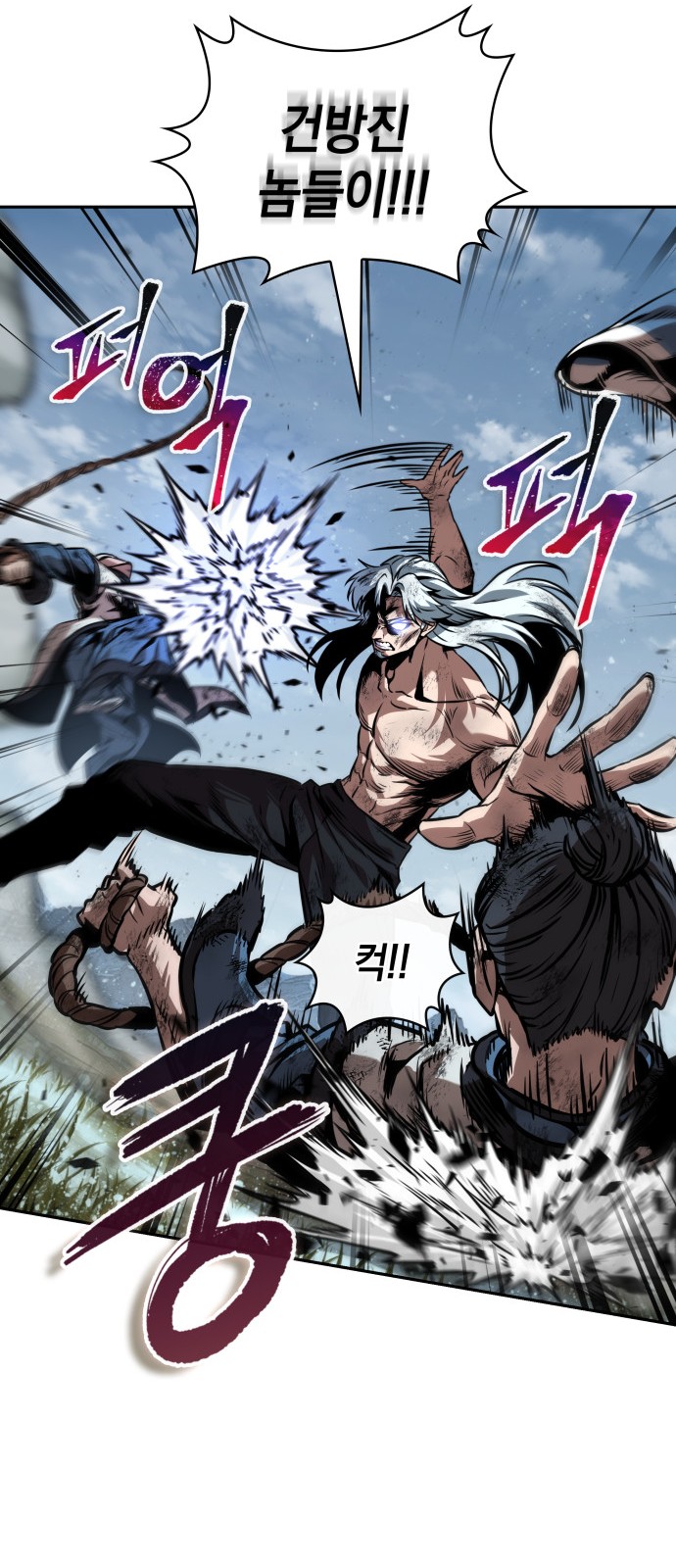 18 페이지