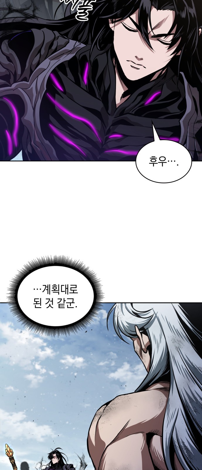 72 페이지