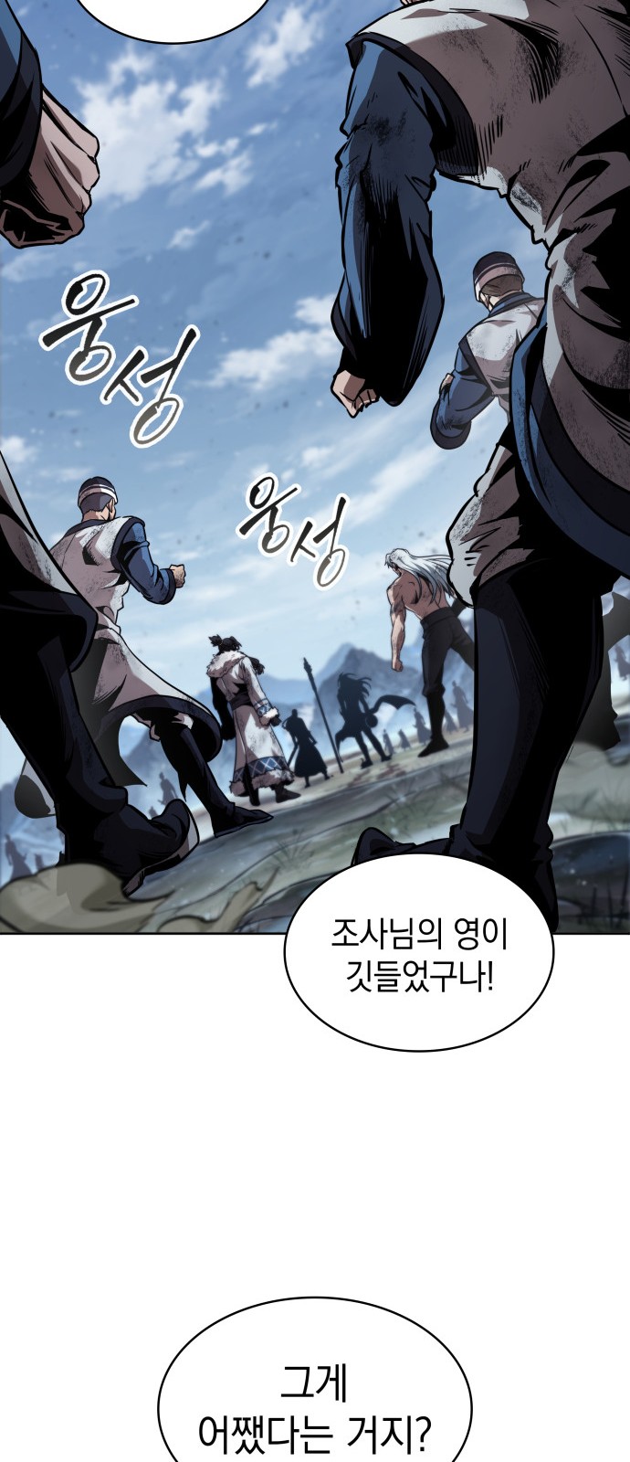 40 페이지