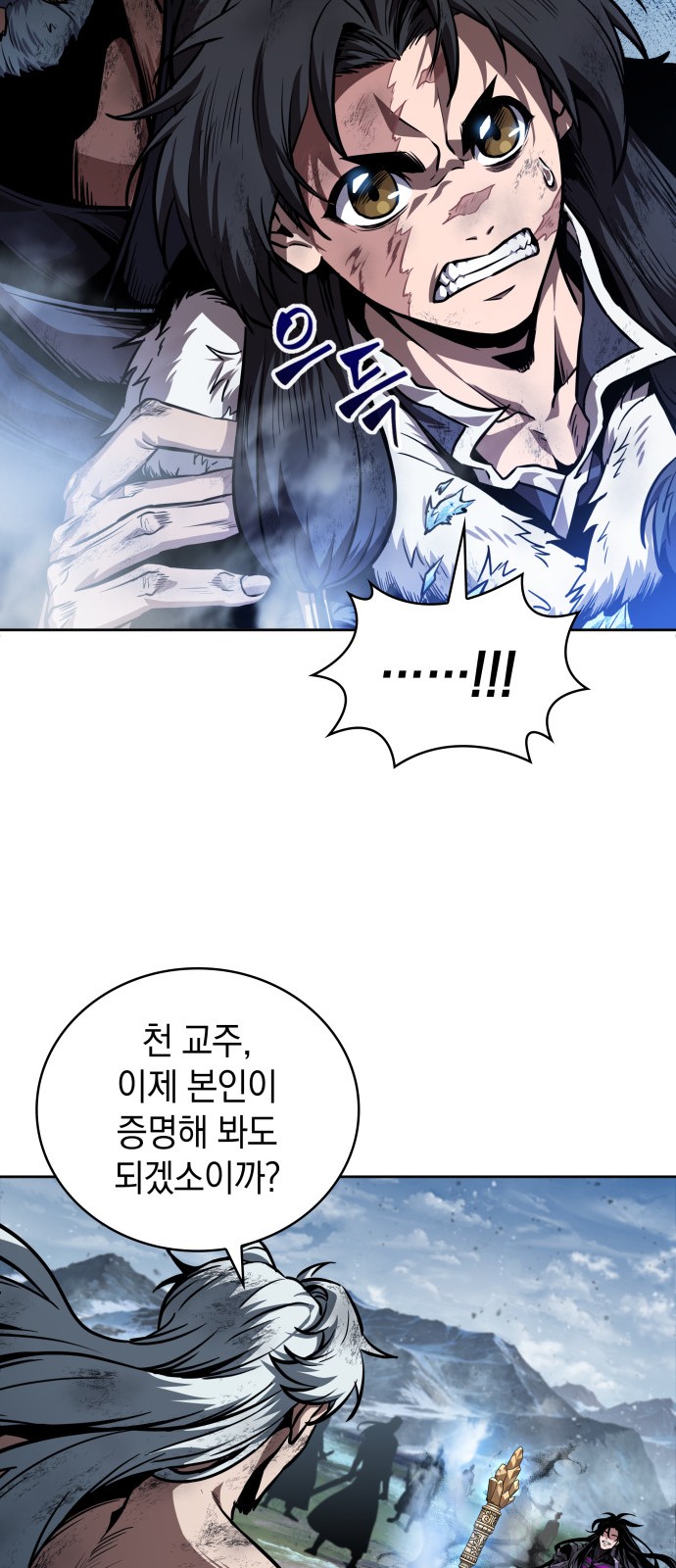 59 페이지