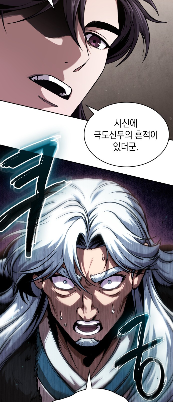 56 페이지