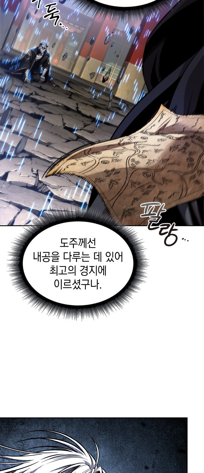 46 페이지