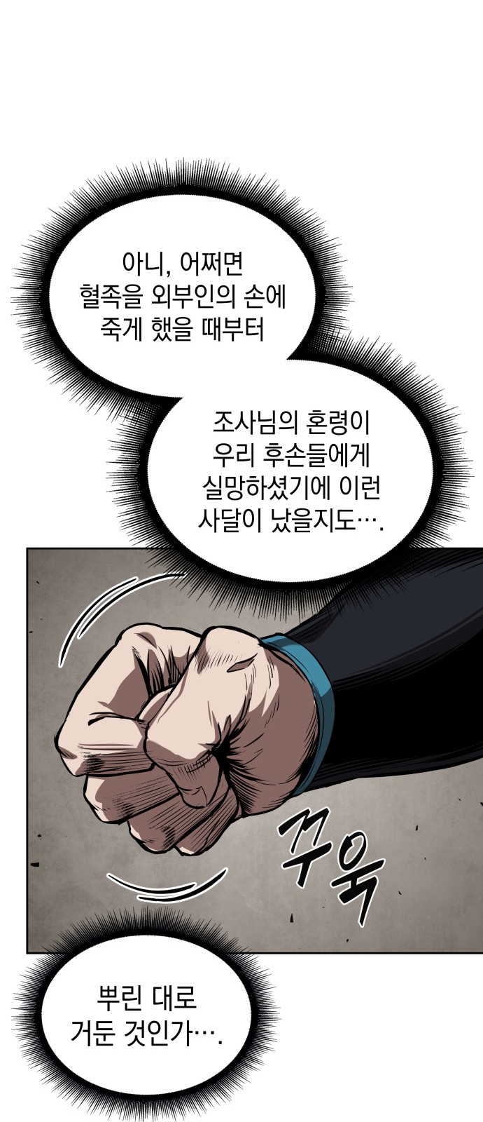63 페이지