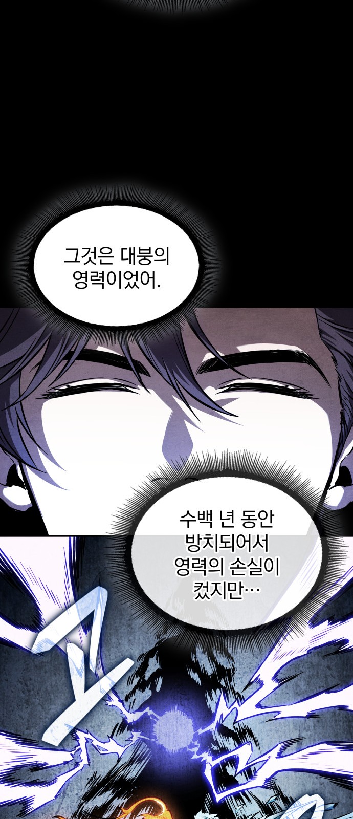 25 페이지