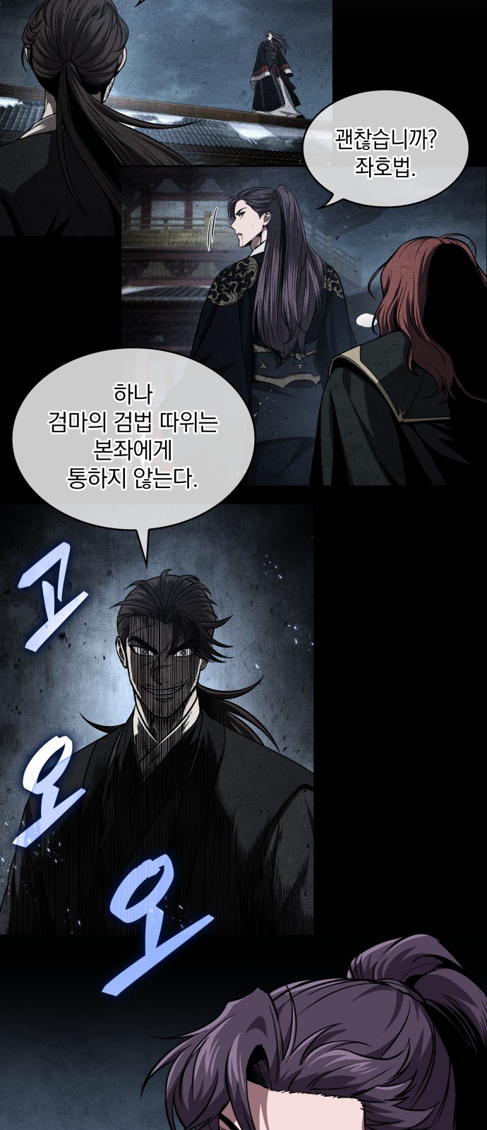 20 페이지