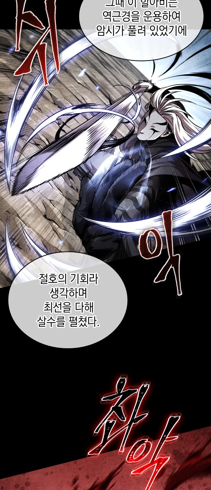 20 페이지
