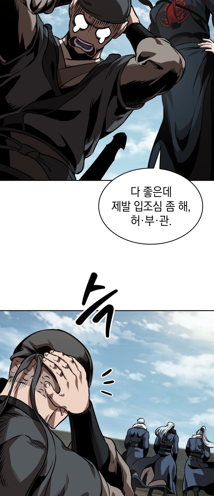 46 페이지