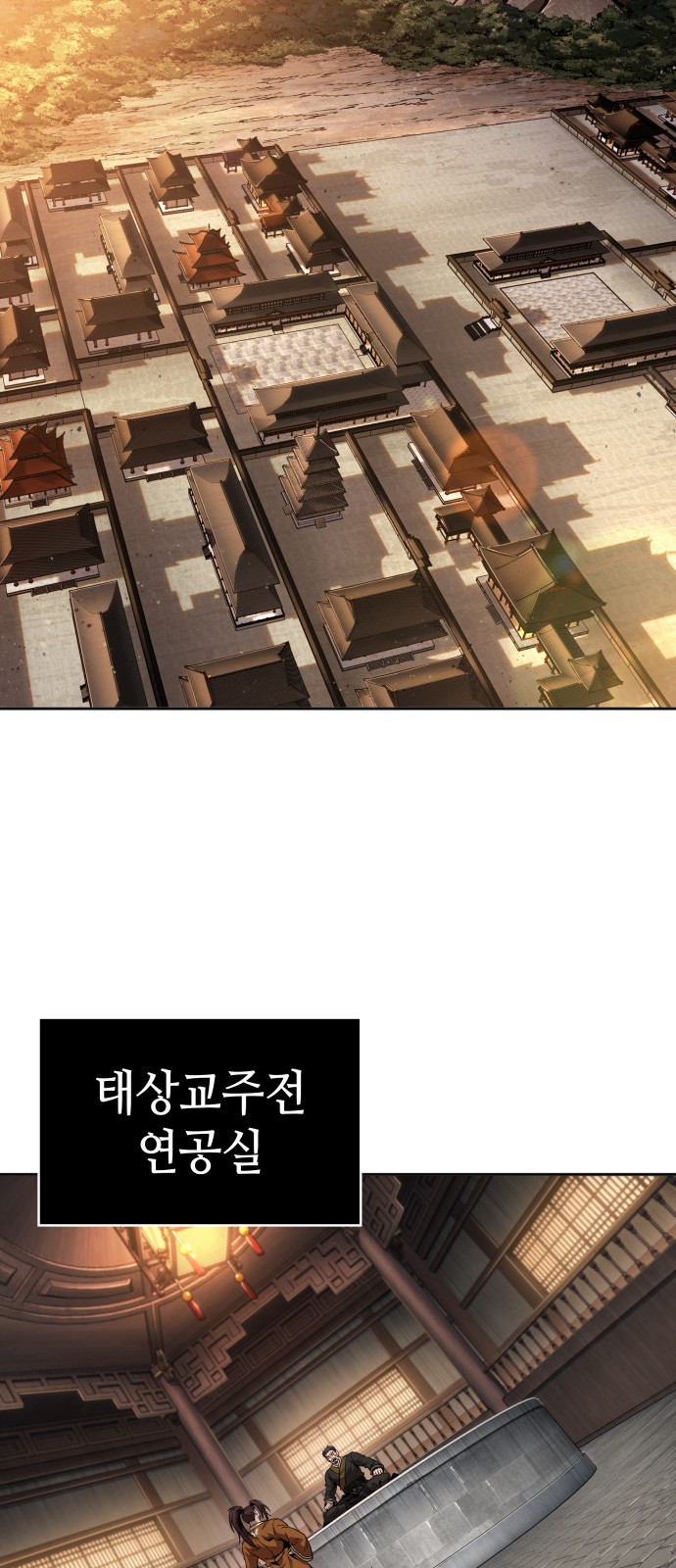 60 페이지