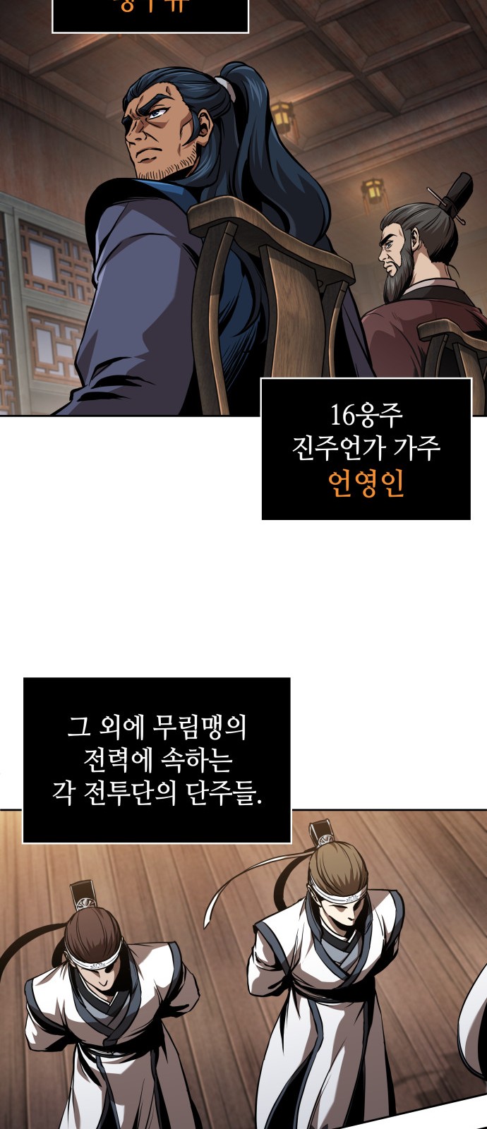 22 페이지