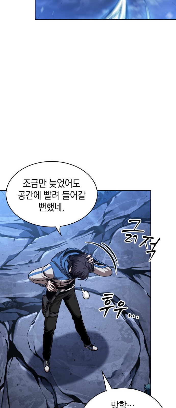 9 페이지