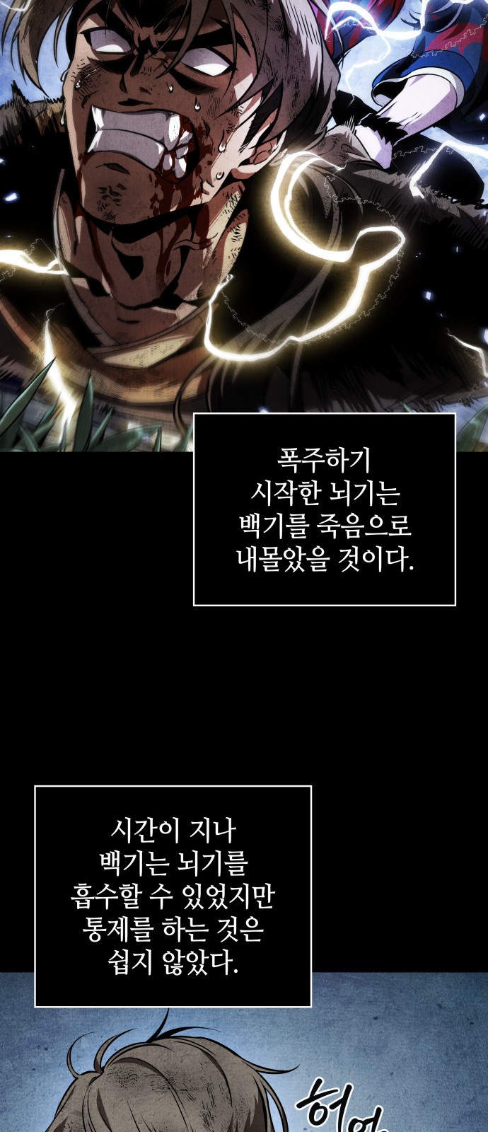 22 페이지