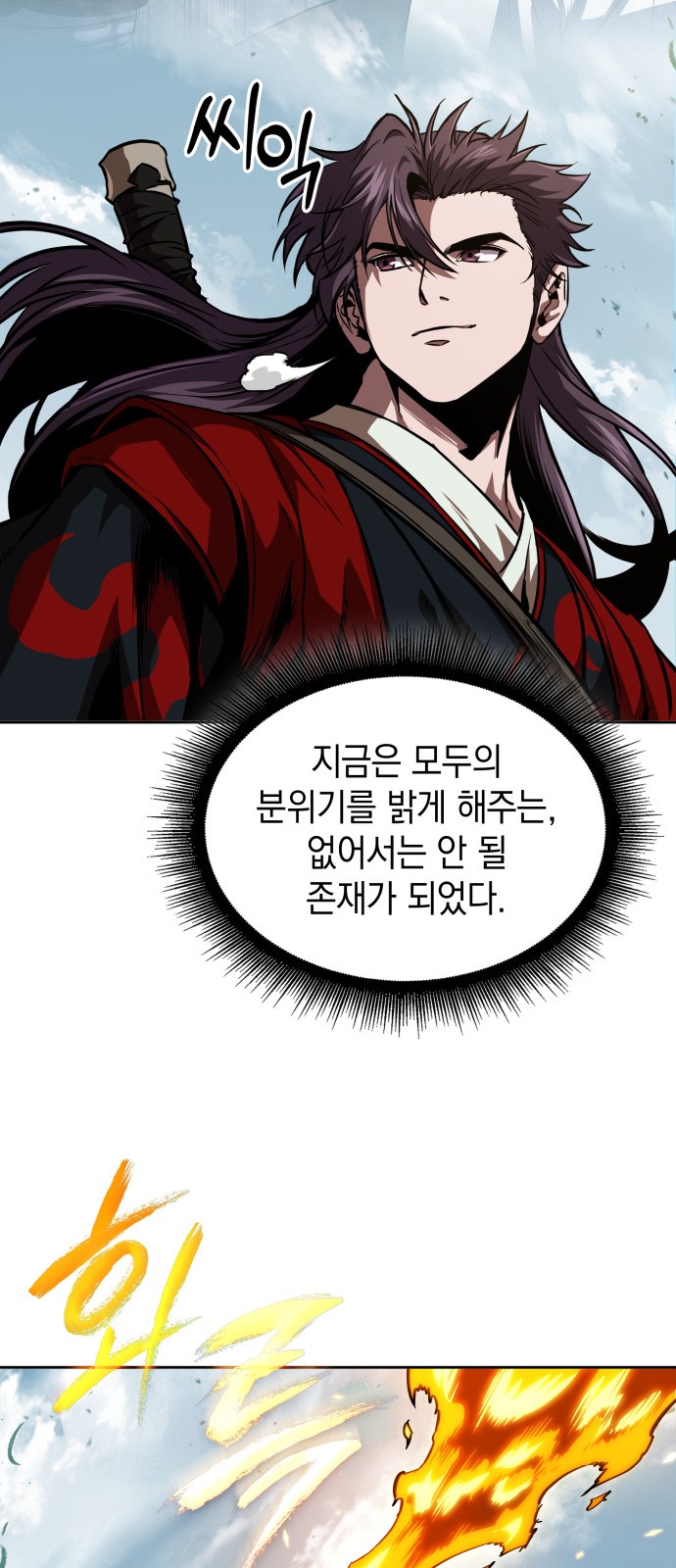 37 페이지