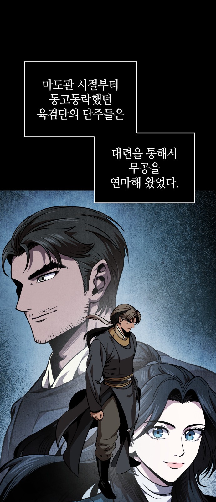 9 페이지