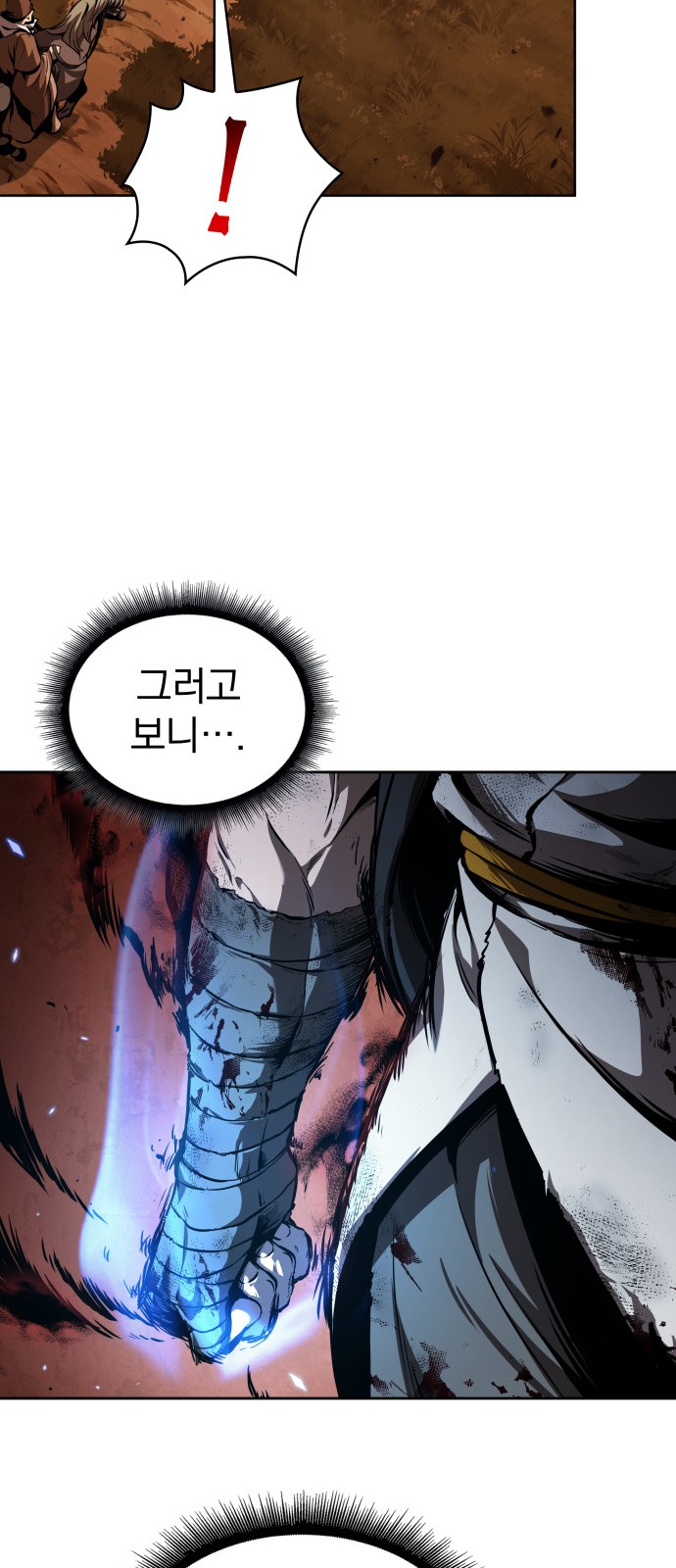25 페이지