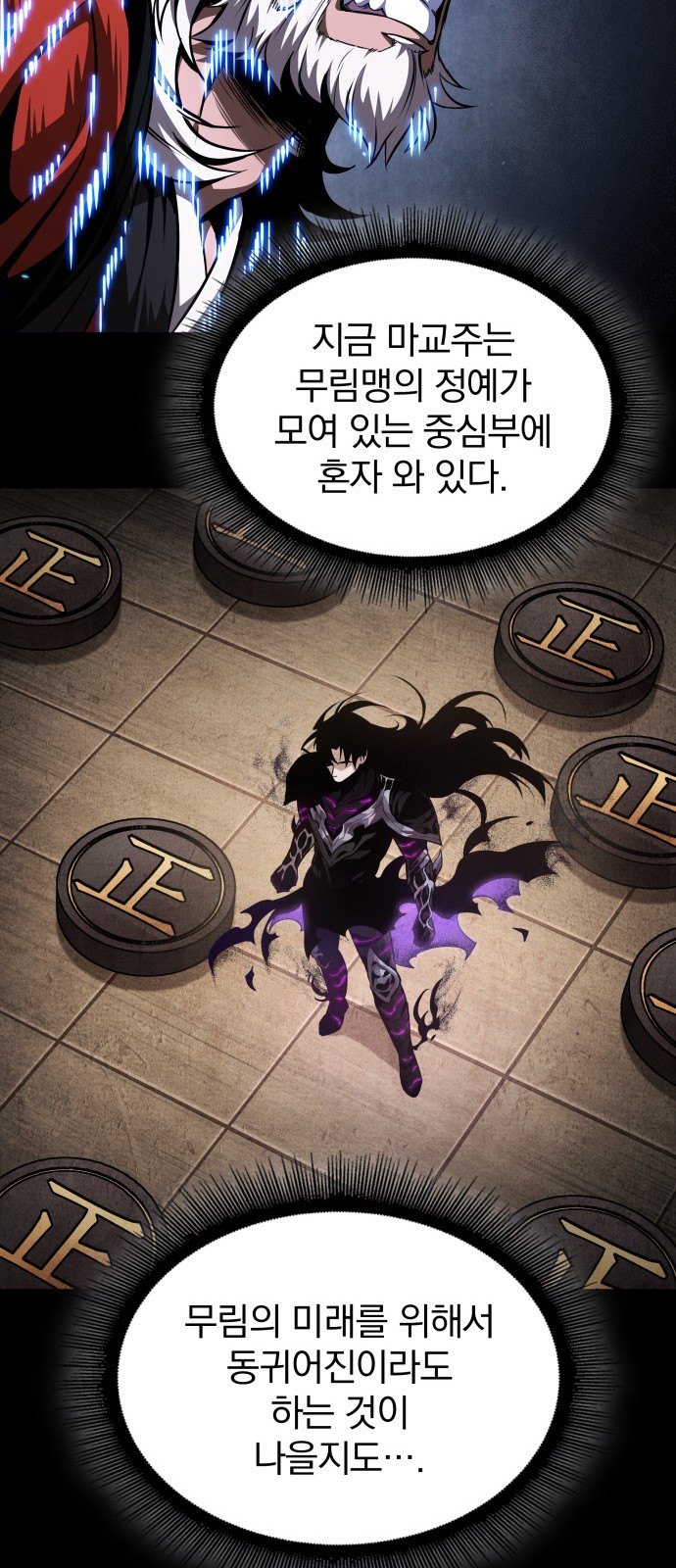 40 페이지