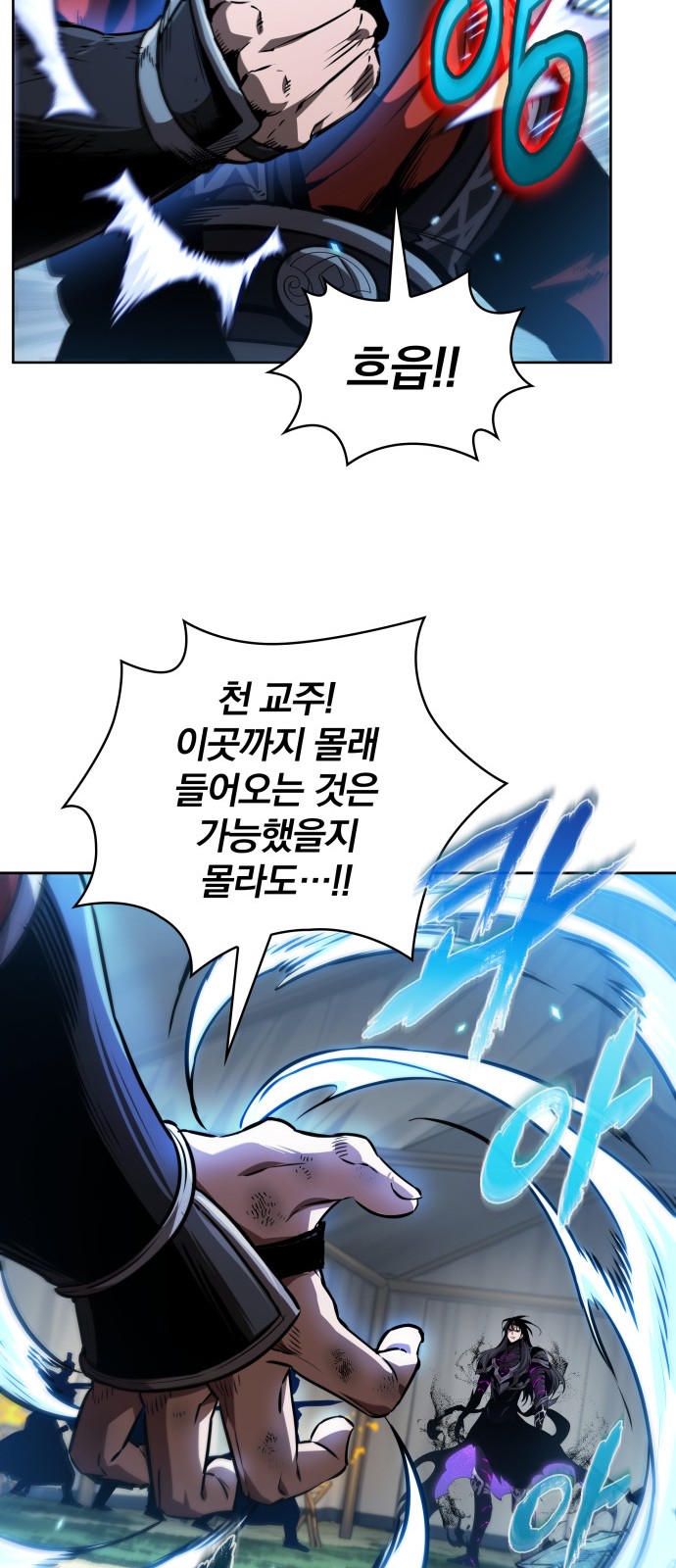 43 페이지