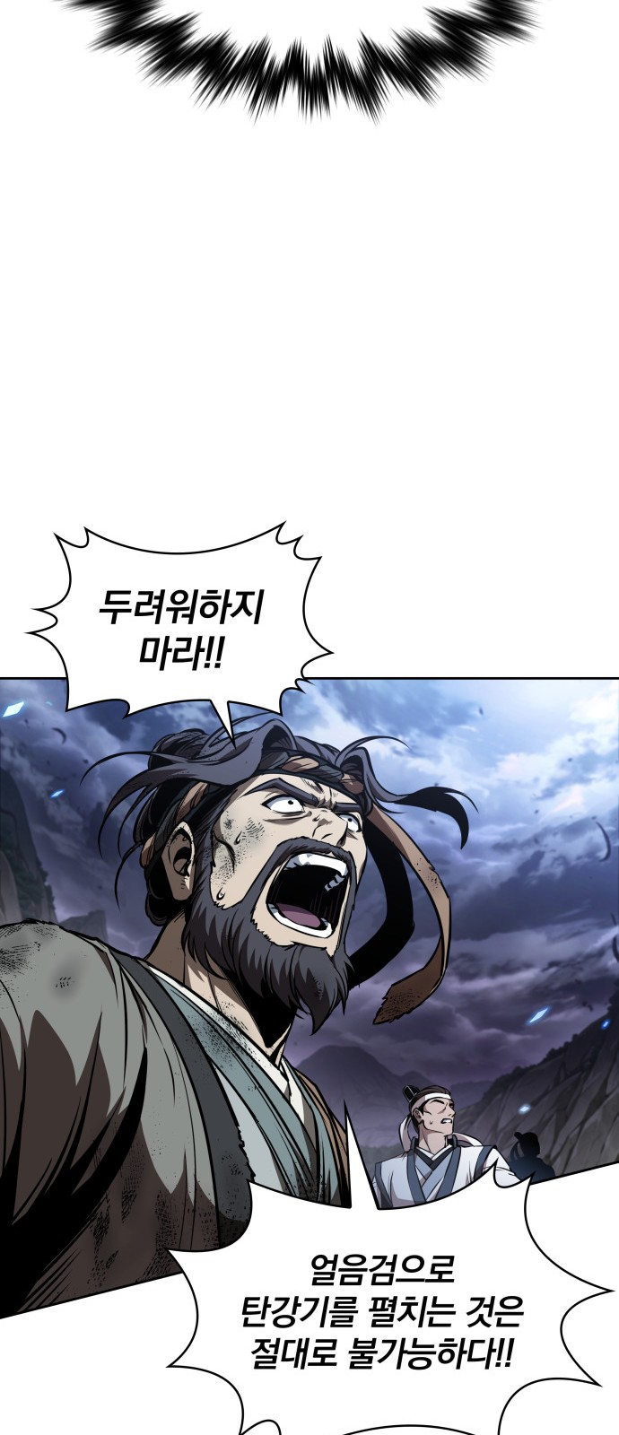 32 페이지