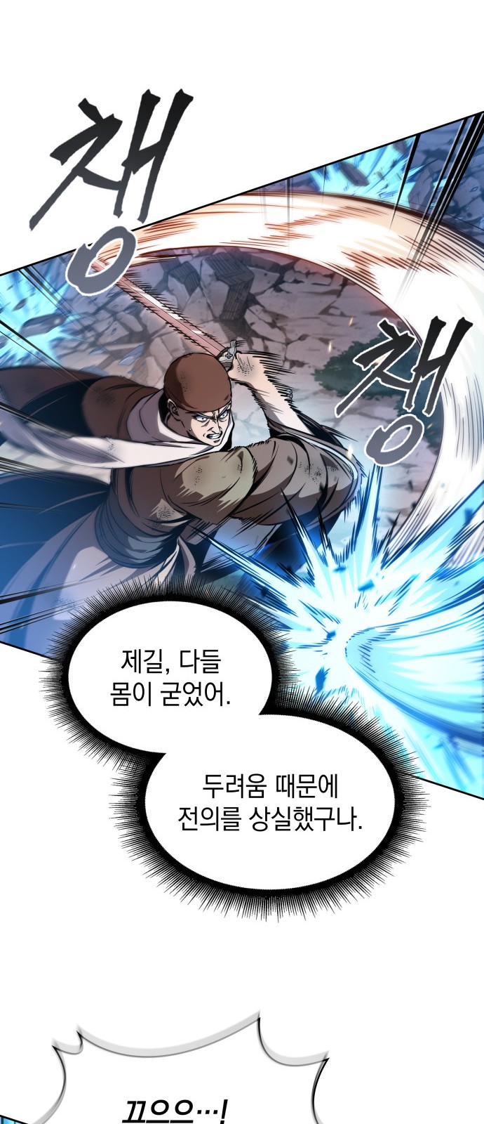 45 페이지