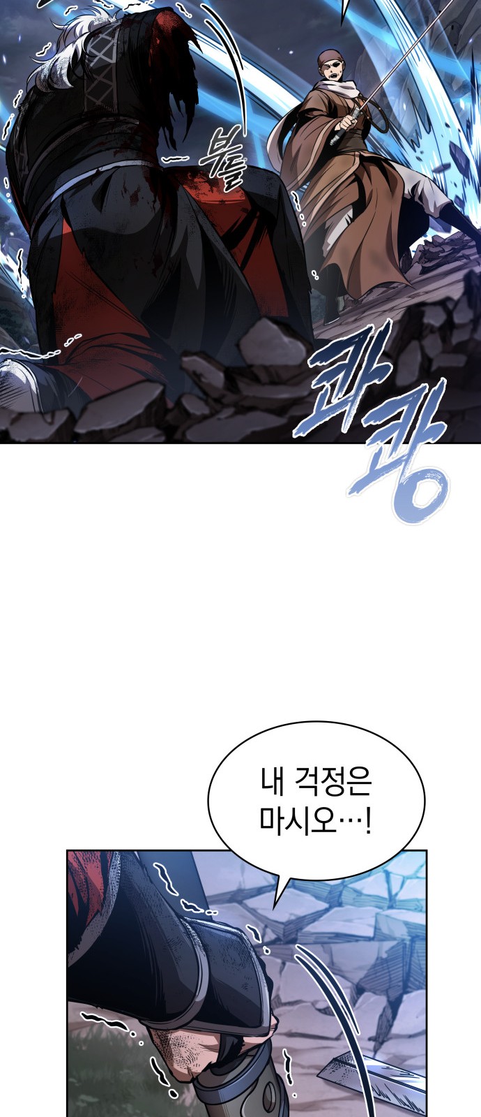 49 페이지