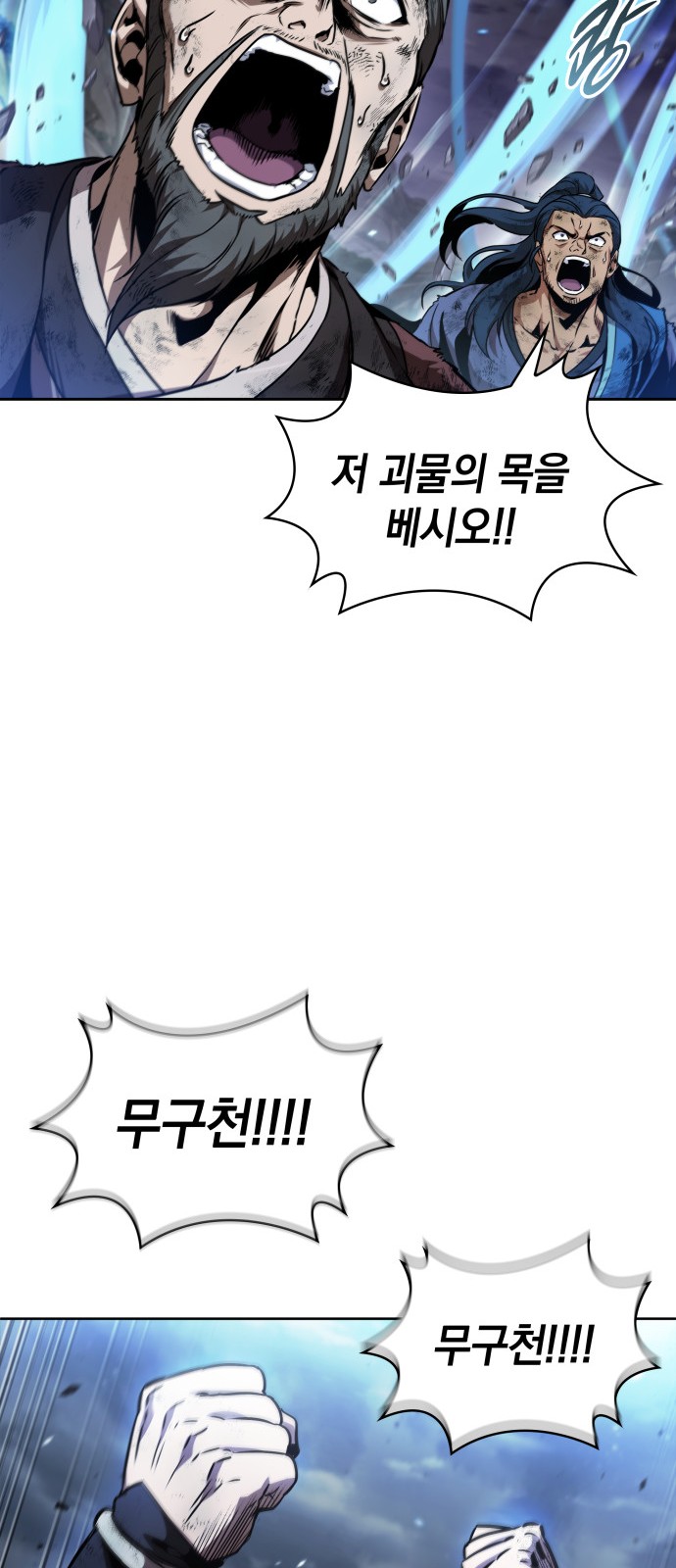 57 페이지