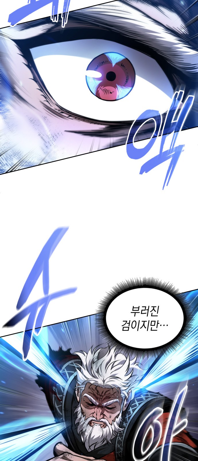 62 페이지