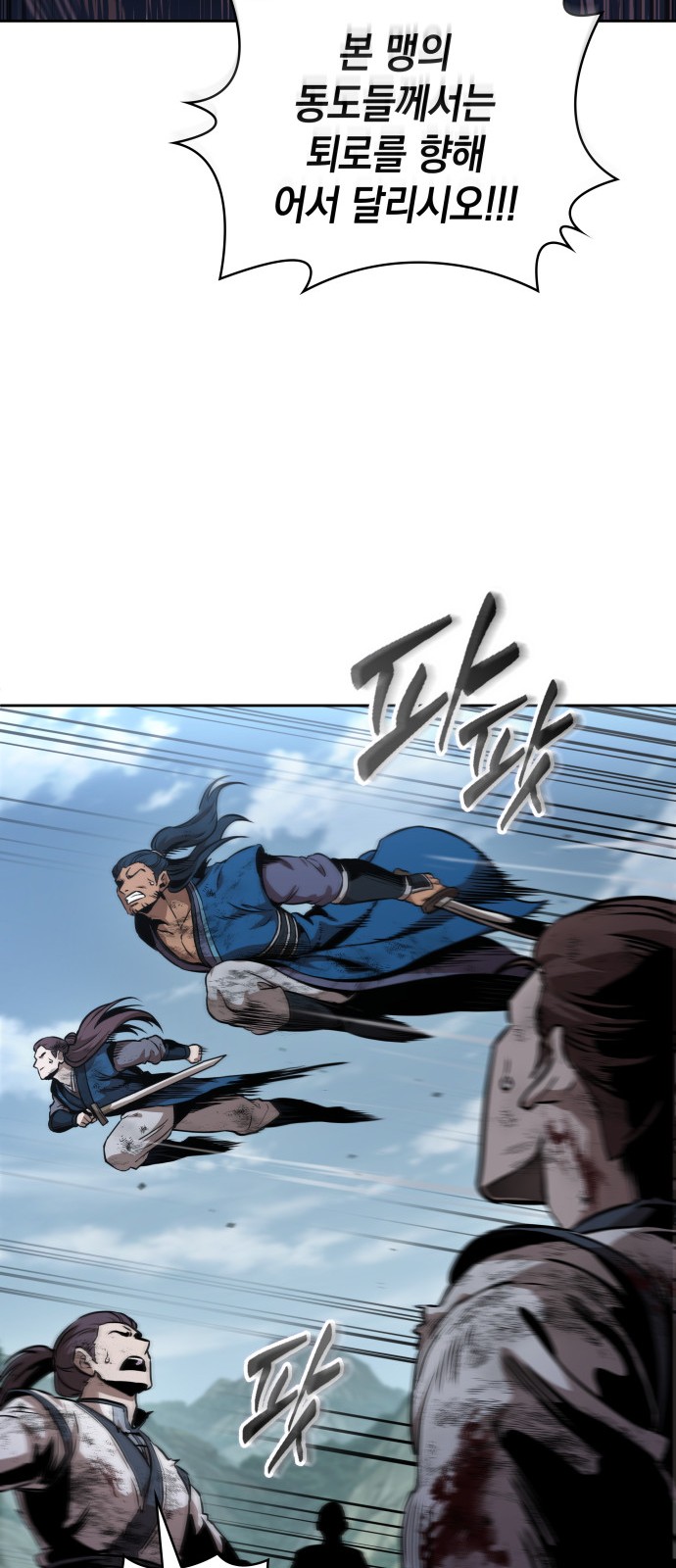 27 페이지