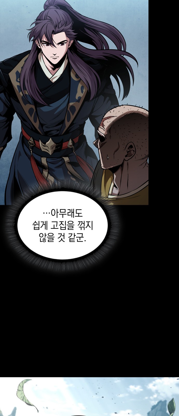 30 페이지