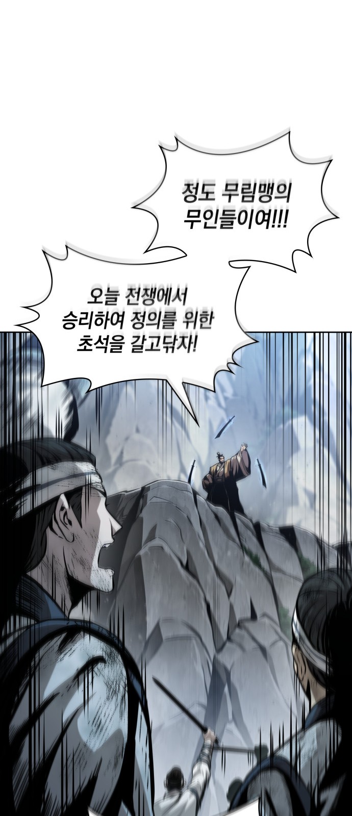 62 페이지