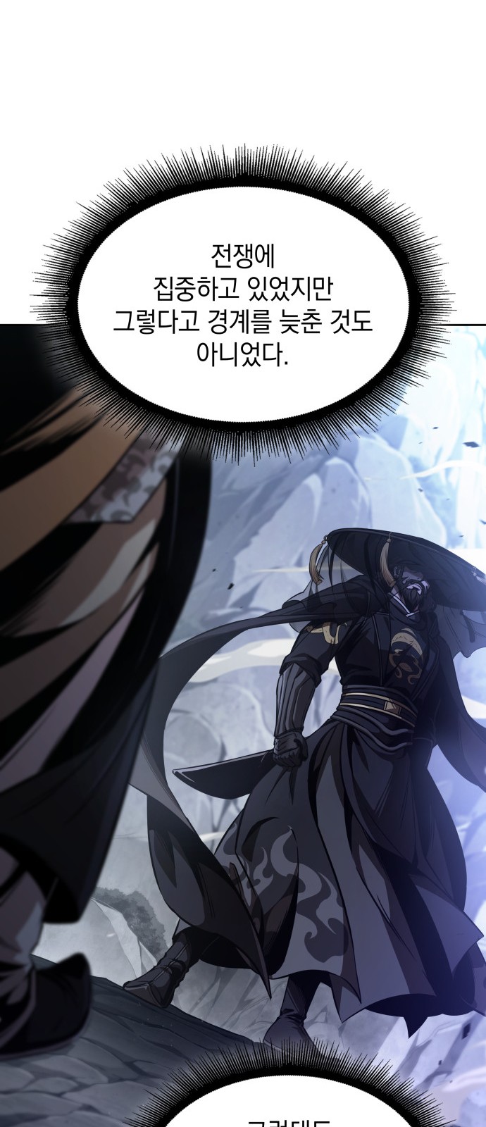 66 페이지