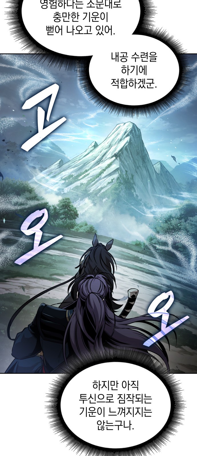 25 페이지