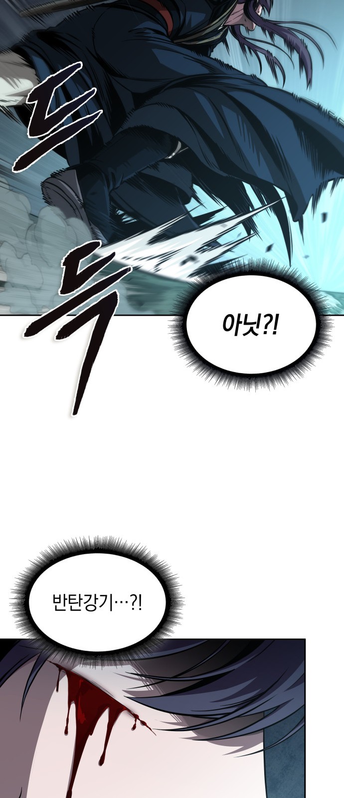 59 페이지