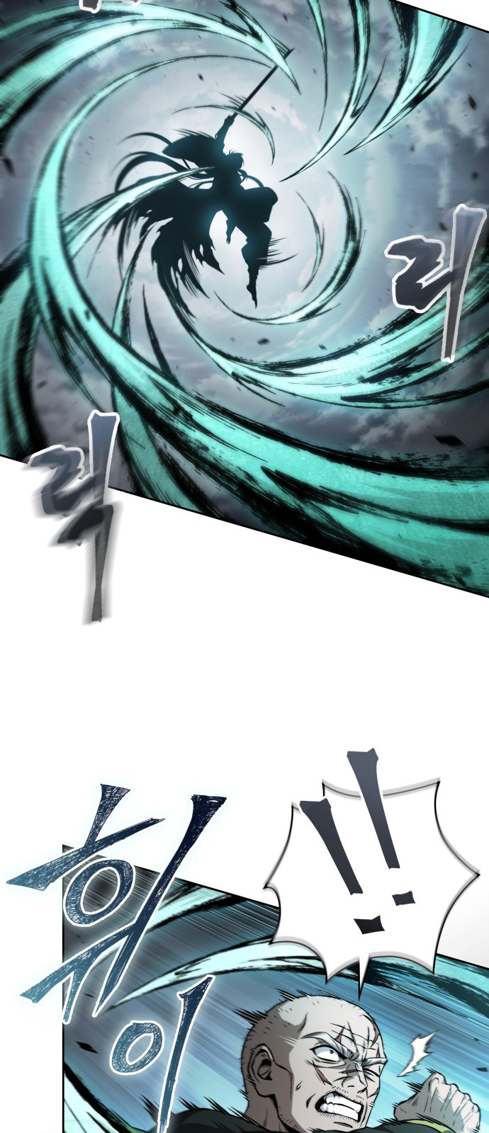 65 페이지