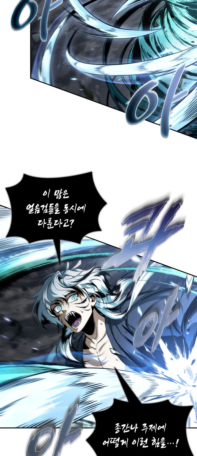 25 페이지