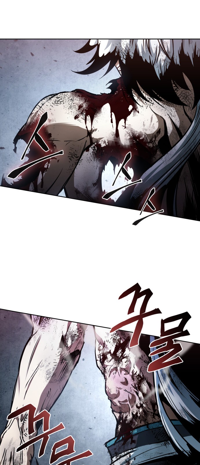 24 페이지