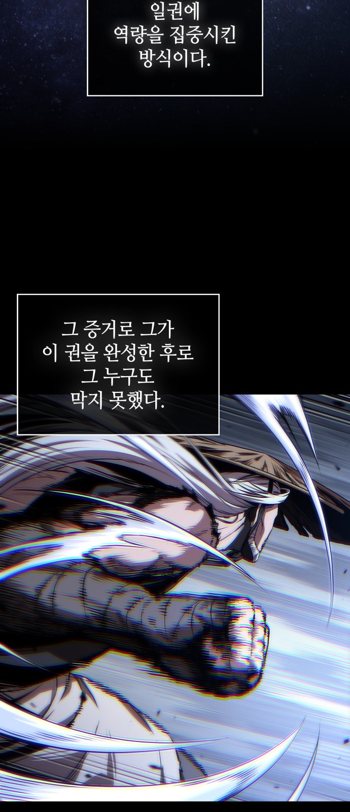 49 페이지