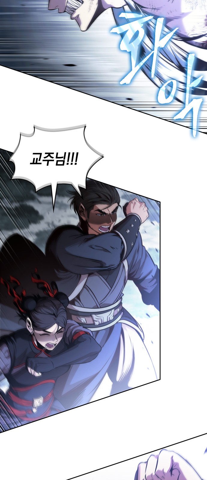 57 페이지