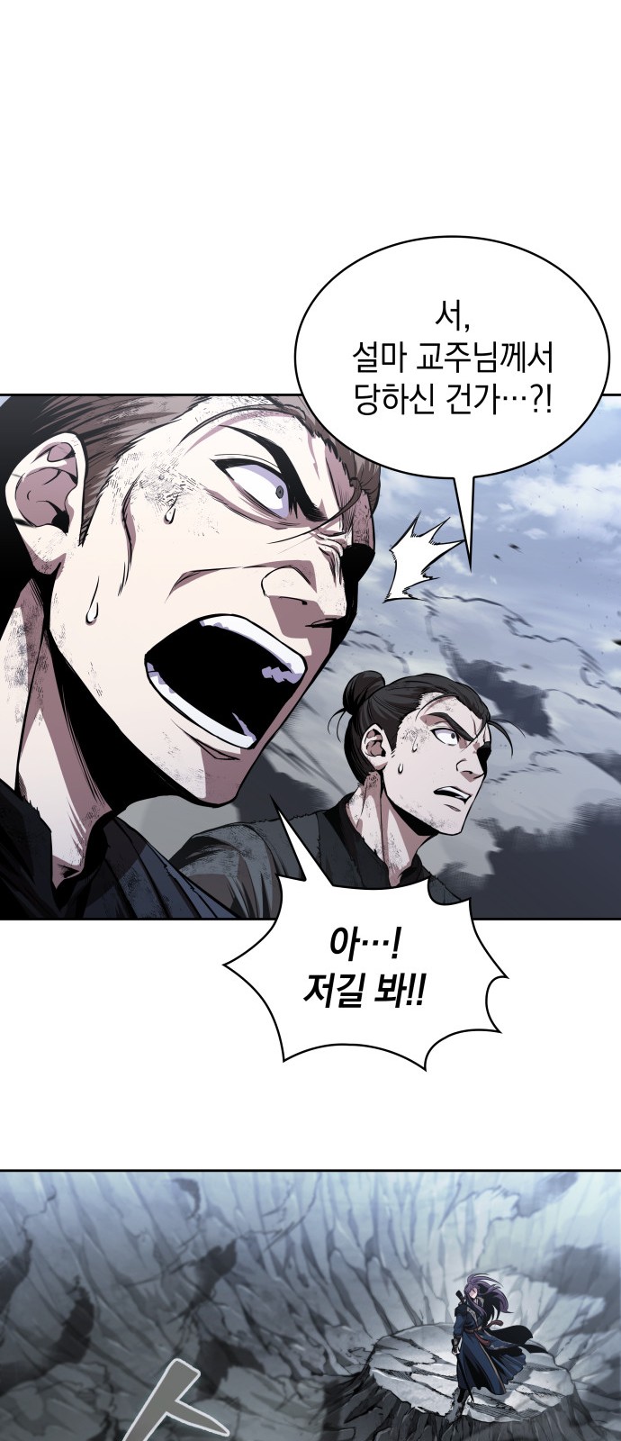 62 페이지