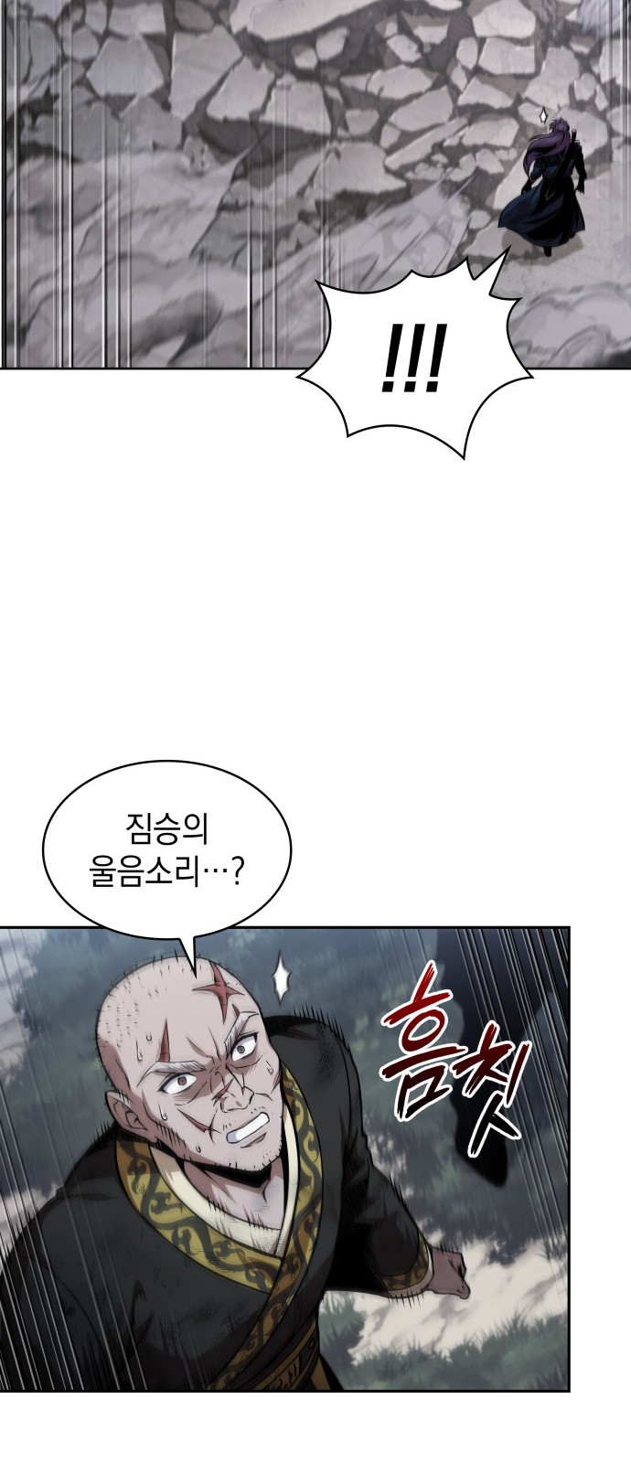 52 페이지