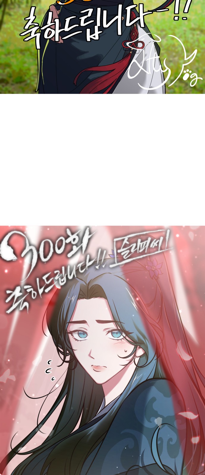 72 페이지