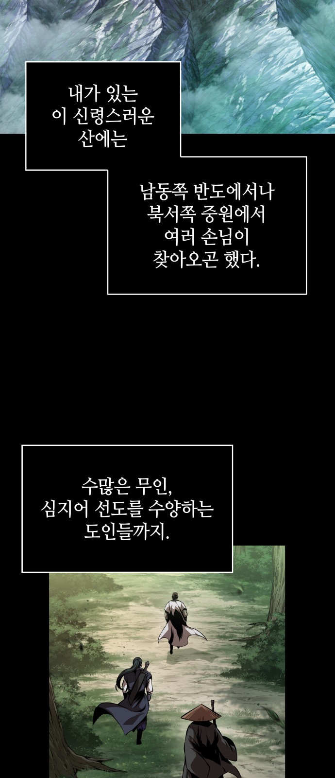 46 페이지