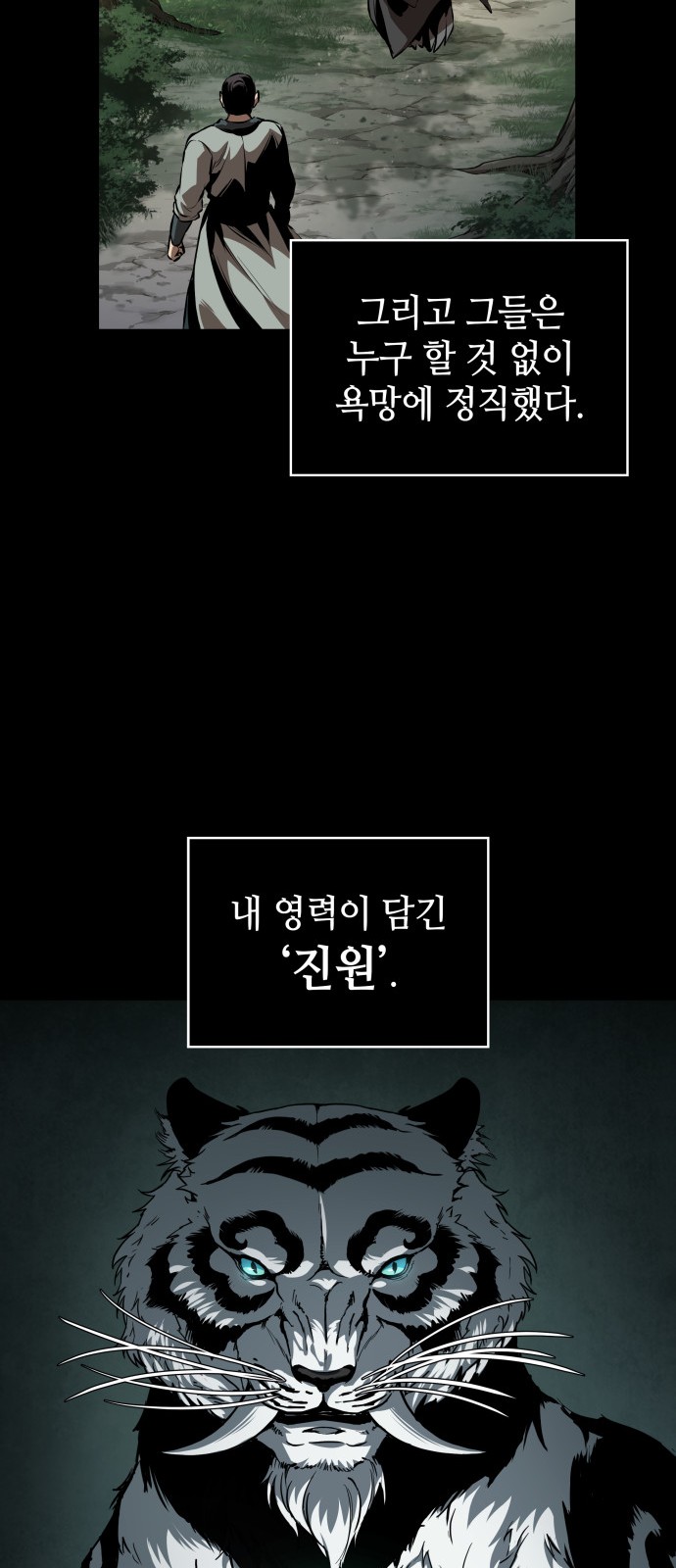 47 페이지