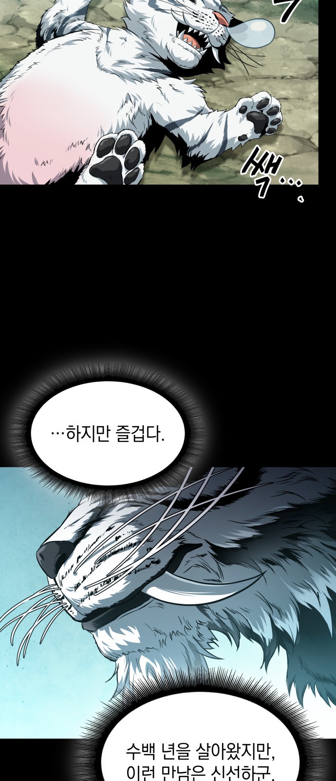 25 페이지