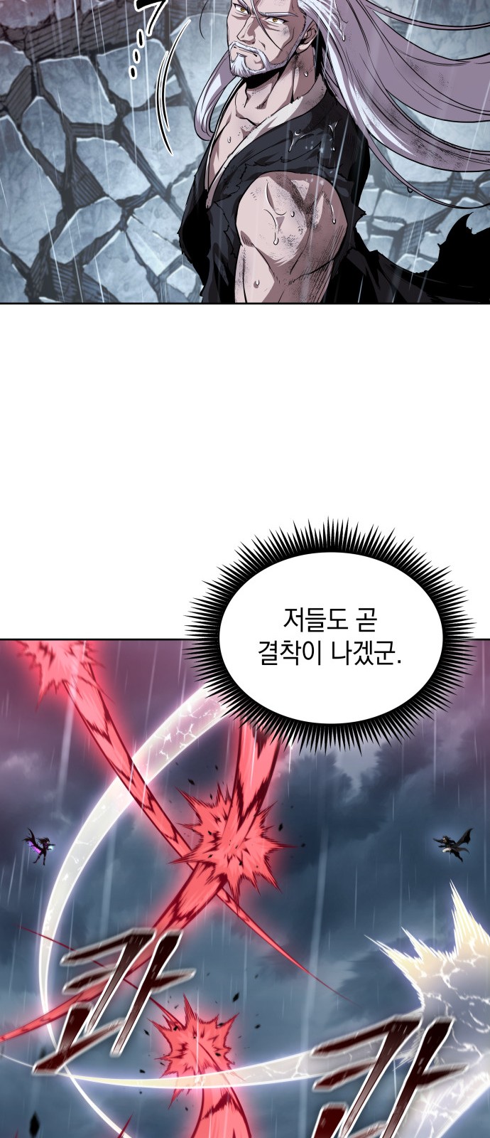 59 페이지