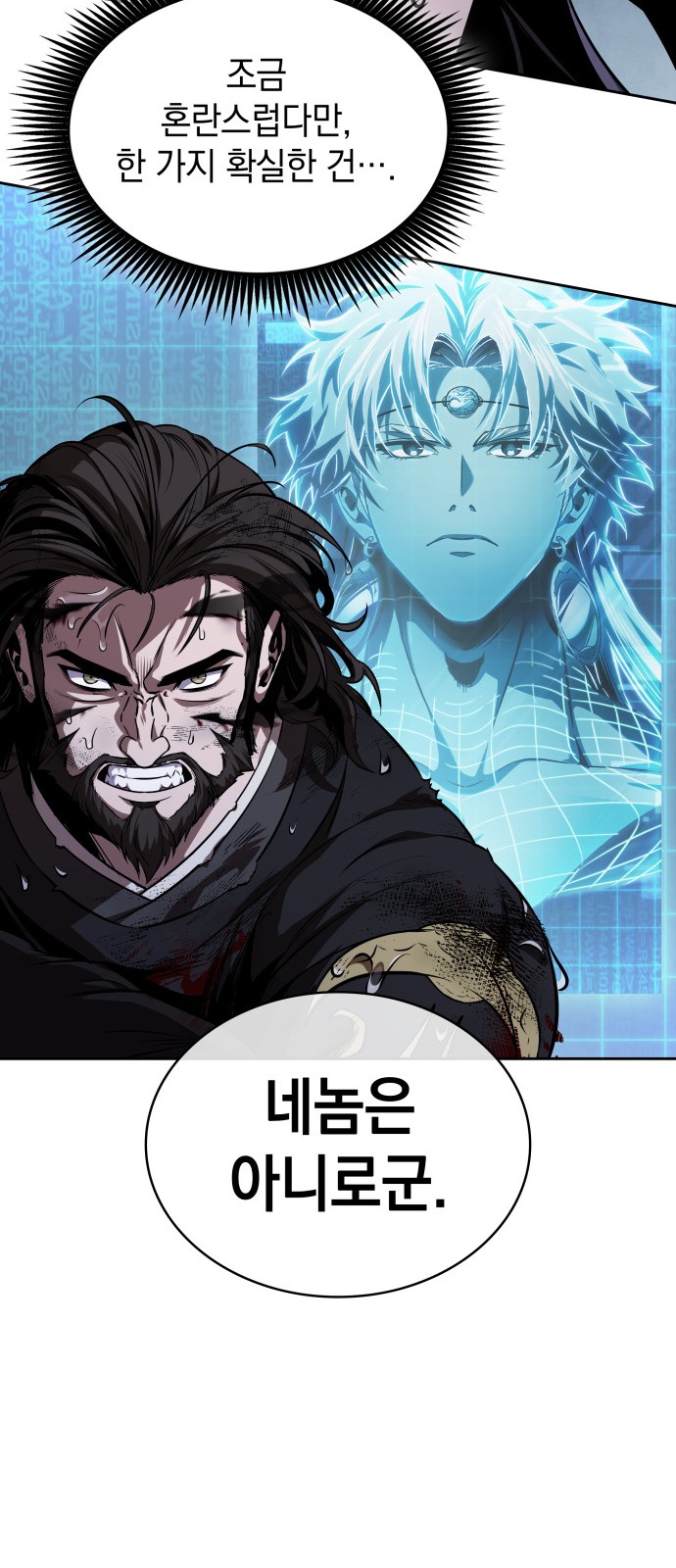 62 페이지