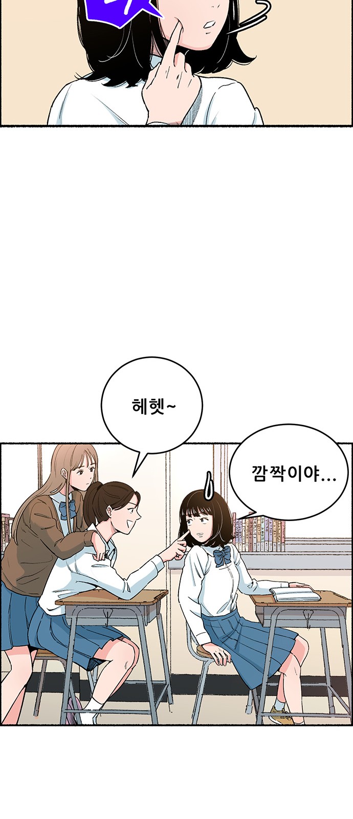 42 페이지
