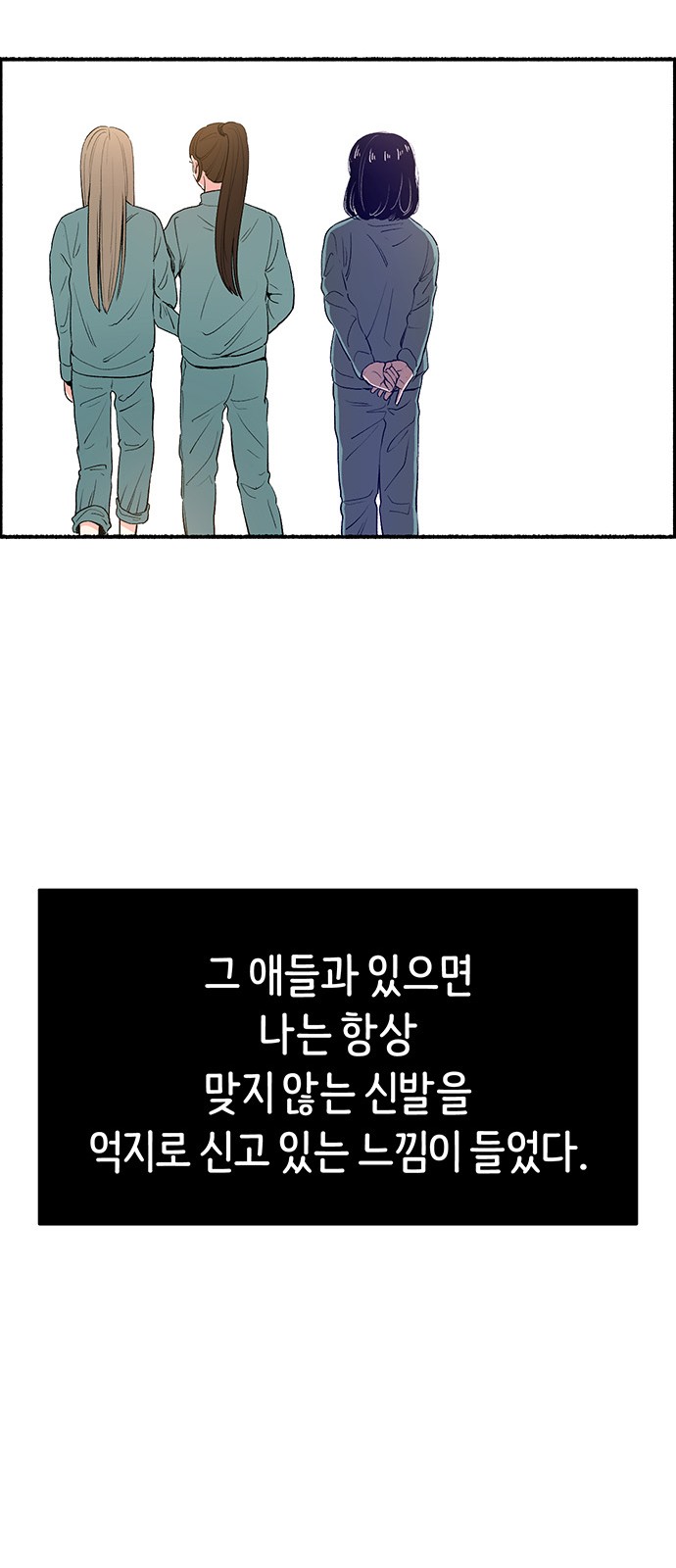 63 페이지
