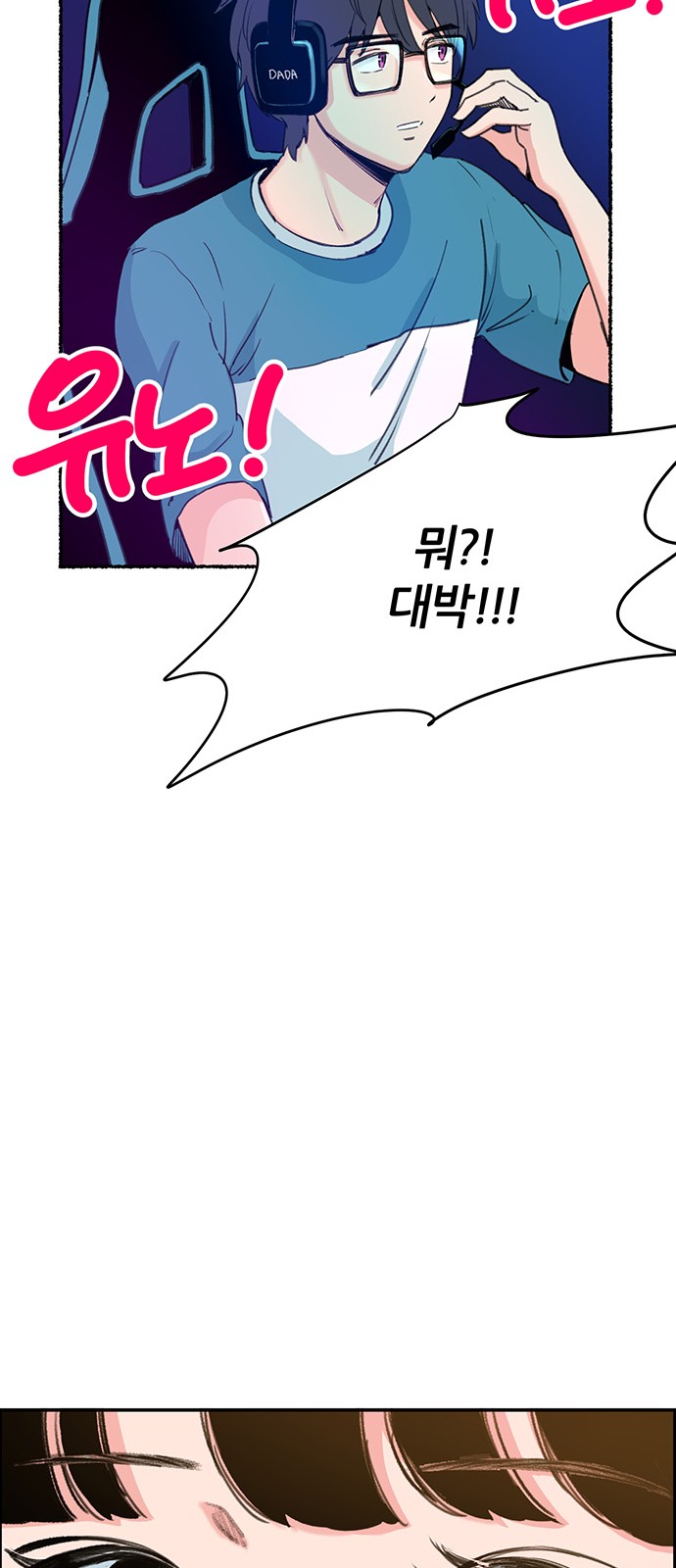 77 페이지