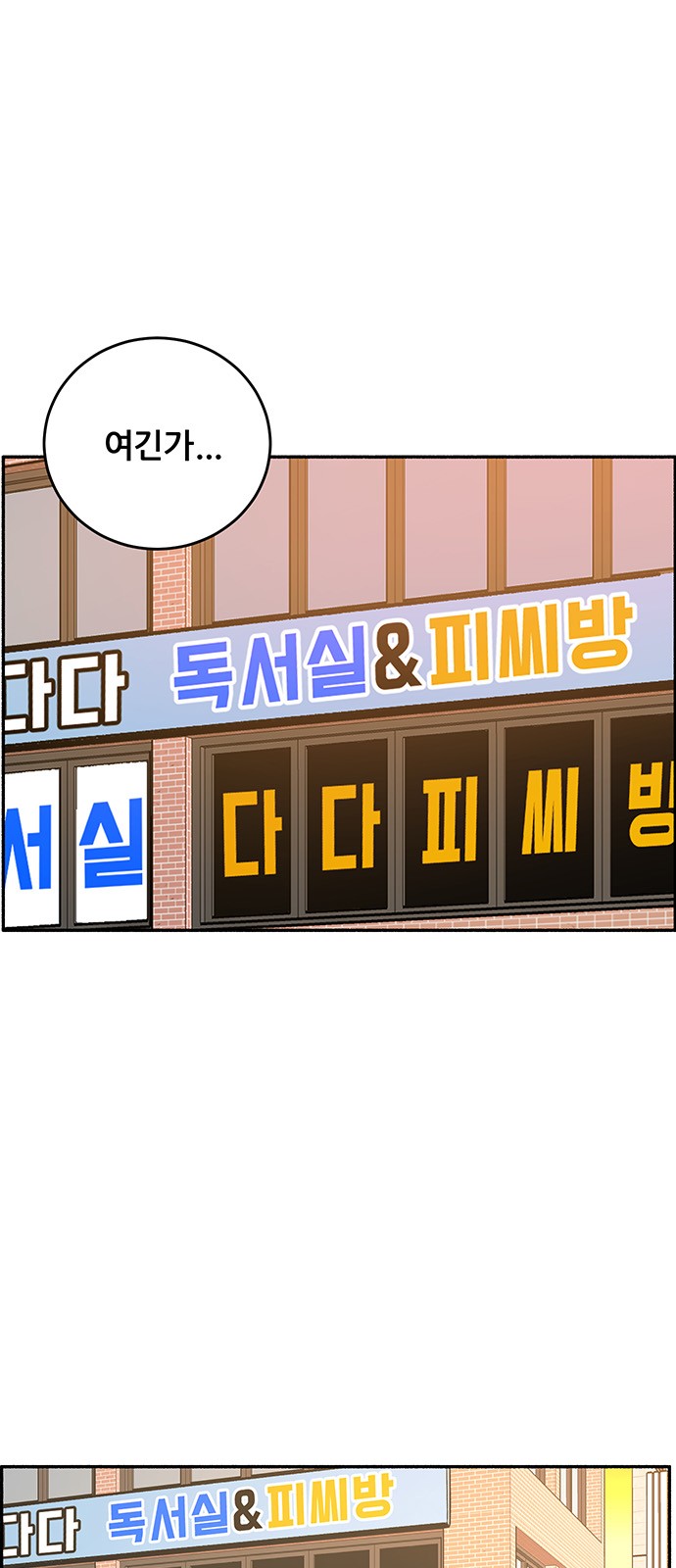 25 페이지