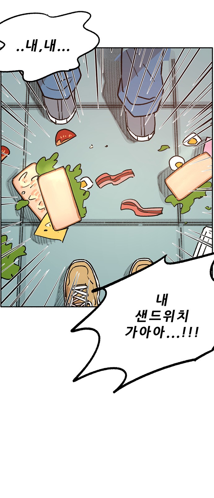 32 페이지